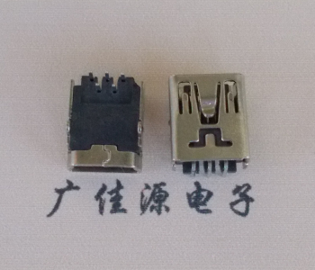 五桂山街道MINI USB前两脚插座 90度卧式 端子DIP针脚定义