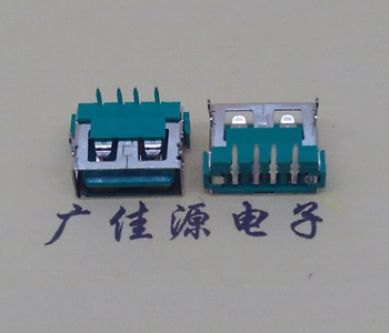 五桂山街道USB2.0接口|AF90度母座|卧插直口|绿色胶芯