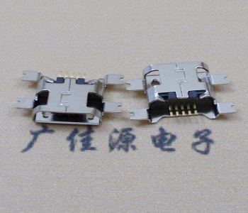 五桂山街道镀镍Micro USB 插座四脚贴 直边沉板1.6MM尺寸结构
