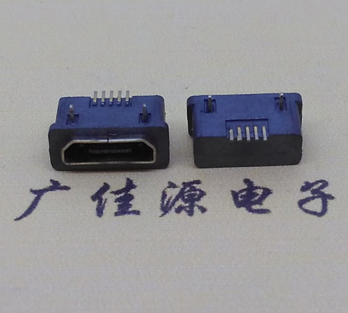 五桂山街道MICRO USB5p防水接口 90度卧式 两脚插板牢固