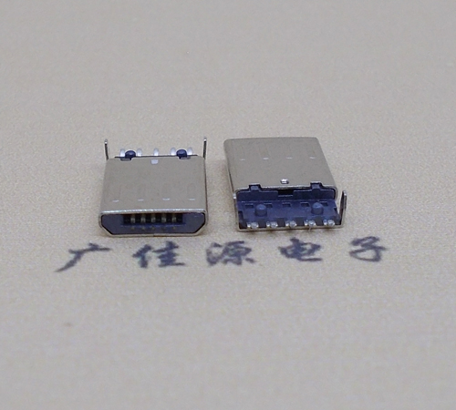 五桂山街道迈克-麦克-micro usb 接口沉板1.15mm公头