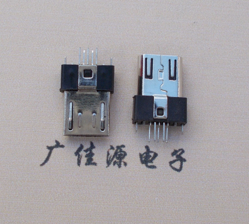 五桂山街道MICRO USB2.0插头.带卡勾-无卡勾夹板公头