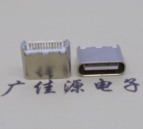 五桂山街道type-c24p母座短体6.5mm夹板连接器