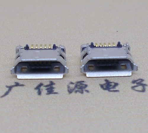五桂山街道高品质Micro USB 5P B型口母座,5.9间距前插/后贴端SMT