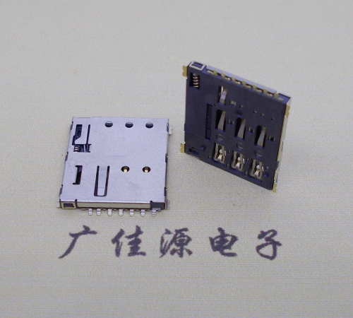 五桂山街道NANO SIM 自弹式卡座 1.37H 带CD测试7Pin 手机卡座连接器