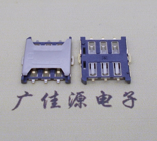 五桂山街道厂家销售NANO SIM卡座 1.35H 6P微卡 插拔手机卡槽连接器