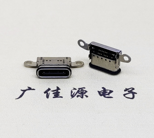 五桂山街道USB 3.1C口.TYPE-C16P防水双排贴插座带螺丝孔